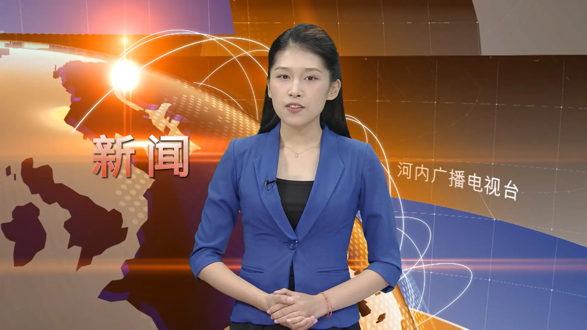 中文新闻 27/07/2025 | Bản tin tiếng Trung